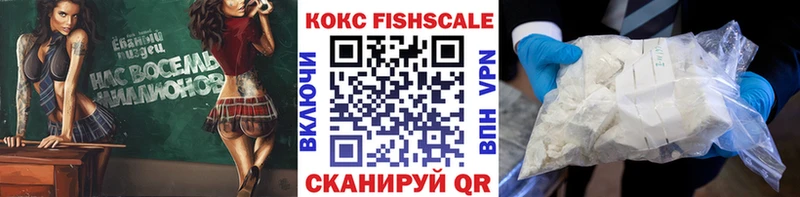 COCAIN Боливия Топки