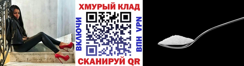 ГЕРОИН гречка  Купить где  Топки 
