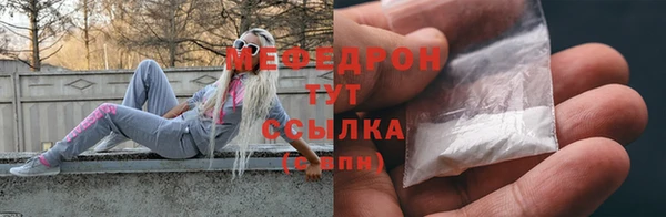 бошки Корсаков