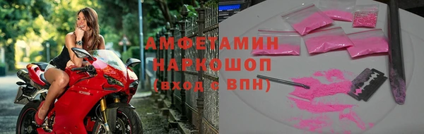 бошки Корсаков