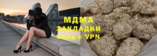 бошки Корсаков