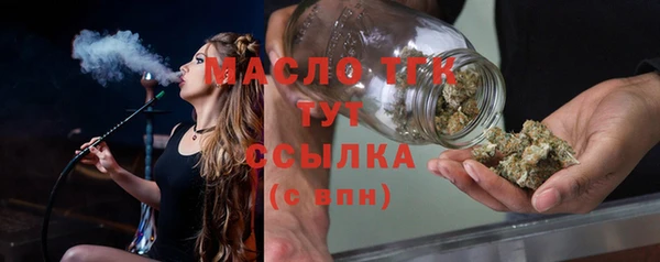 первитин Костерёво