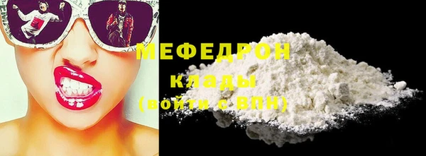 ALPHA PVP Коряжма
