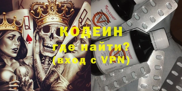бошки Корсаков