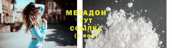 бошки Корсаков