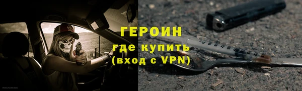 ALPHA PVP Коряжма