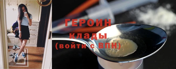 бошки Корсаков