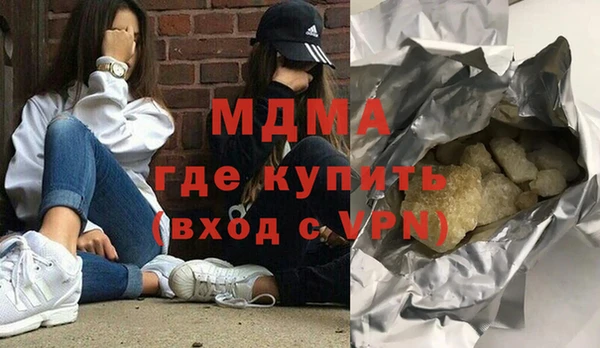 ALPHA PVP Коряжма