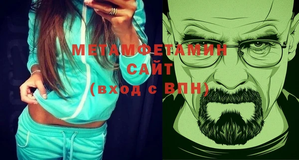ALPHA PVP Коряжма