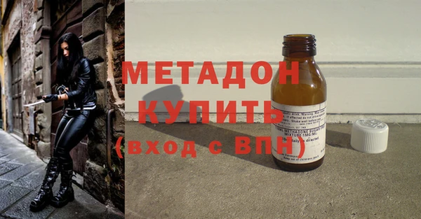 ALPHA PVP Коряжма