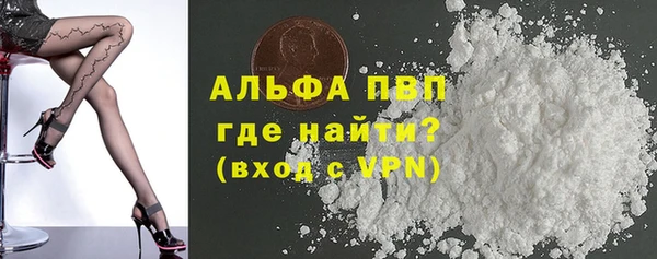 бошки Корсаков