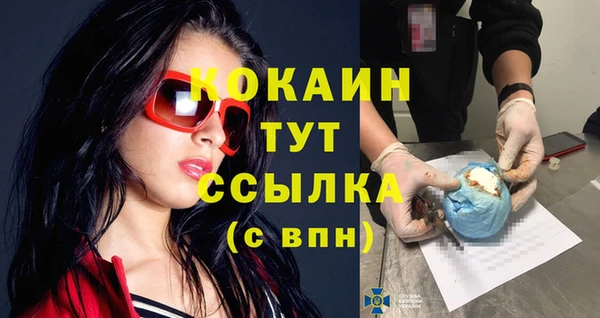 бошки Корсаков