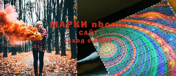 ALPHA PVP Коряжма