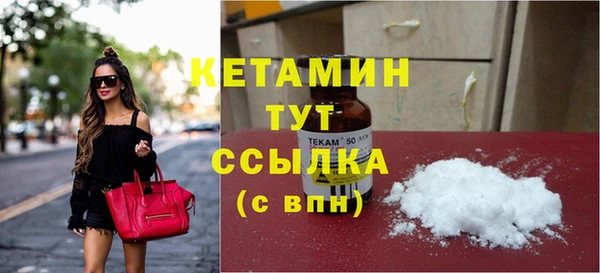 бошки Корсаков