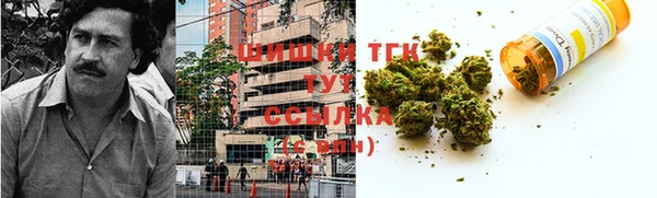 бошки Корсаков
