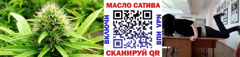 Купить где  Топки  ТГК жижа 
