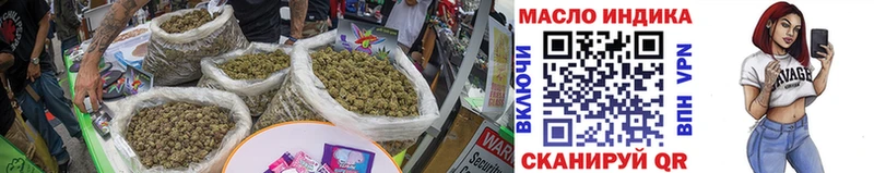 Дистиллят ТГК Wax Топки