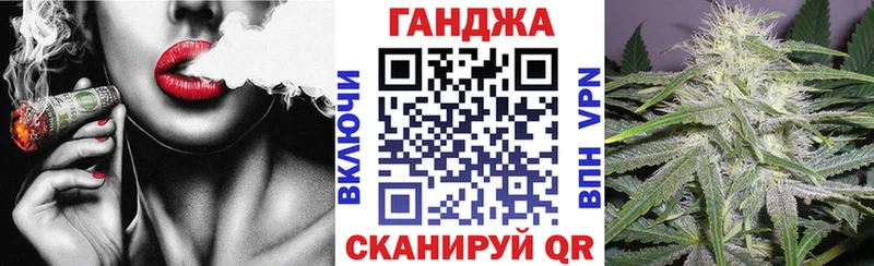 МАРИХУАНА ГИДРОПОН  Купить  Топки 